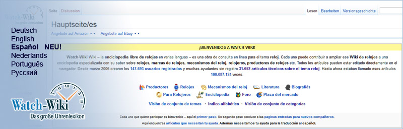Watch-Wiki Espanol.jpg