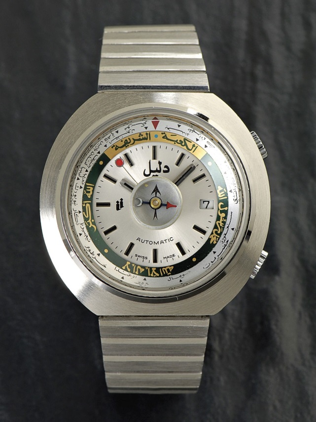 Dalil Select Monte Carlo Compass Swiss Made Quartz Wrist Watch. No Reserve  Price | eBay