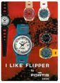 Anzeige Fortis Flipper um 1970.jpg