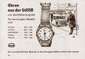 Uhren aus der UdSSR, GHG Fachgeschäfte, 1961 DDR Werbung.jpg
