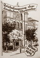 Reichstagung Deutscher Uhrmacher 1939 Wien 1.jpg