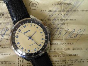 "Вахтенные" часы РАКЕТА с 24-часовым циферблатом 3.jpg