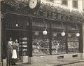 Uhren- und Juwelengeschäft von W. Giebel in Barmen.jpg