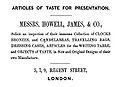 Howell, James, & Co. - London - Inserate 1859.jpg