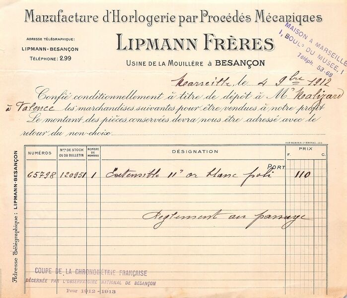 Datei:Rechnung Lipmann Frères 1912.jpg