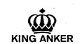 King Anker Logo.jpg
