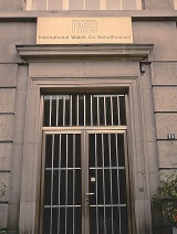 IWC Schaffhausen - Eingangsportal (1984)