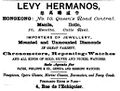 Levy Hermanos Werbung (1).jpg