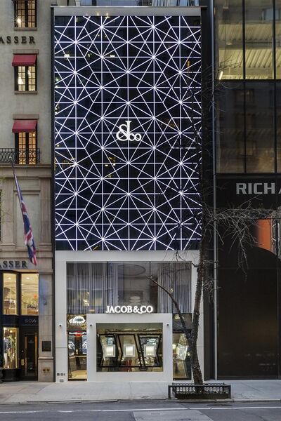 Datei:Jacob & Co New York, Flagship Boutique.jpg