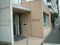 Seiko Institute of Horology.jpg