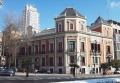 Palacio Cerralbo Madrid.jpg